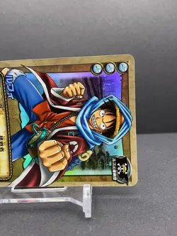 Monkey D. Luffy BA-C01 Holo Foil 2002 Bandai One Piece Japanese TCG Card [AM] - Image 3