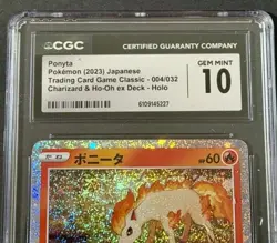 CGC 10 GEM MINT Ponyta 004/032 Charizard & Ho-Oh ex Deck Trading Card Game Class - Image 2