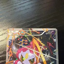 Pokemon Hoopa 155/XY-P Movie Promo XY Card Rare Holo 2015 NM - Image 3