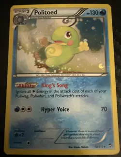 Politoed - (Cosmos Holo) 018/111 Miscellaneous Cards & Products Holo - Image 1