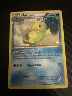 Politoed - (Cosmos Holo) 018/111 Miscellaneous Cards & Products Holo - Image 3