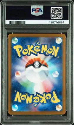 PSA 10 Pokemon Card Tohoku's Pikachu 260/SV-P Tohoku Special Promo Card Japanese - Image 2