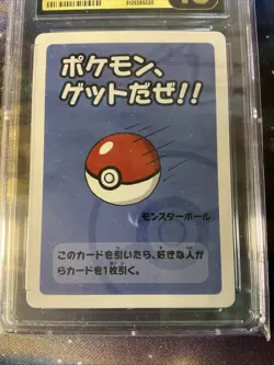 2019 Pokemon Playing Cards Japanese Old Maid Poke Ball CGC 10 PRISTINE - Image 2
