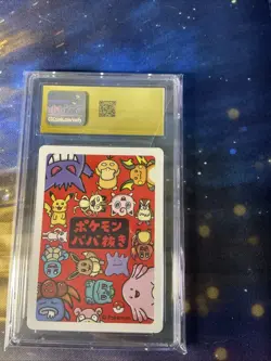 2019 Pokemon Playing Cards Japanese Old Maid Poke Ball CGC 10 PRISTINE - Image 3