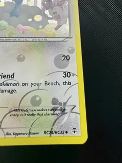 Altaria RC24/RC32 Uncommon Generations Pokemon Holo Lightly Played - Image 5