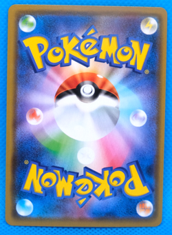 Charizard Holo 2020 012/100 R S4 Nintendo Gamefreak Pokemon Card Japanese F/S - Image 2
