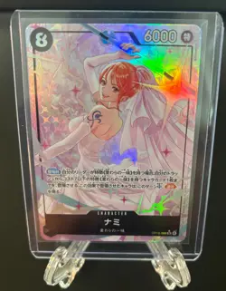 Nami [Alternate Art] OP15-086 One Piece Japanese Adventure on Kami's Island - Image 1