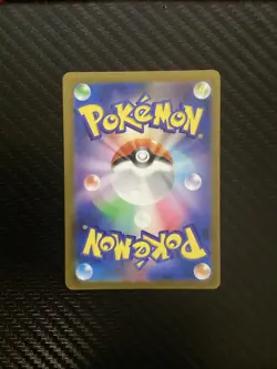 Lt. Surge's Deal SR 085/063 M1L Mega Brave - Pokemon Card Japanese [Near Mint] - Image 2