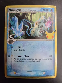 Mimikyu (Delta Species) SWSH136 SWSH: Sword & Shield Promo Cards Holo - Image 1