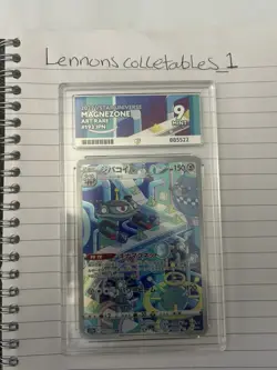 Pokemon Magnezone 193/172 VSTAR Universe Japanese Art Rare Holo ACE 9 - Image 1