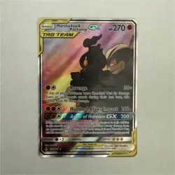 The Pokemon Company Marshadow & Machamp GX TAG TEAM Full Art Holo 199/214 NM/M - Image 1