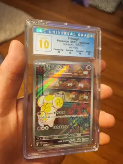 (POP 10) CGC 10 PERFECT Fidough 085/078 Art Rare Scarlet ex Pokemon Japanese - Image 1