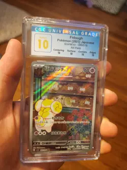 (POP 10) CGC 10 PERFECT Fidough 085/078 Art Rare Scarlet ex Pokemon Japanese - Image 2