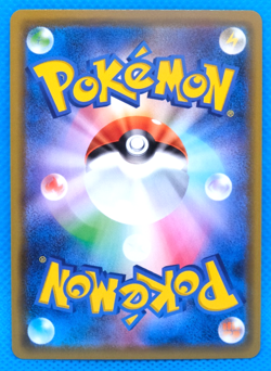 Charizard Holo 2020 012/100 R S4 Gamefreak Nintendo Pokemon Card Japanese F/S - Image 2