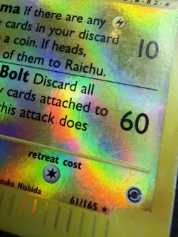 Pokemon Raichu Expedition Base Set Reverse Holo #061 Rare 2002 E-Reader HP - Image 3
