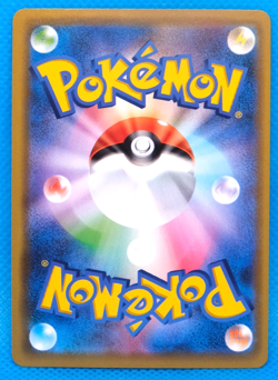 Charizard Holo 2020 S4 012/100 R Gamefreak Nintendo Pokemon Card Japanese F/S - Image 2