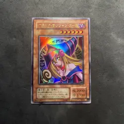 Yu-Gi-Oh yugioh P4-01 - Dark Magician Girl - Ultra Rare - Japanese Japan - Image 1