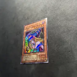 Yu-Gi-Oh yugioh P4-01 - Dark Magician Girl - Ultra Rare - Japanese Japan - Image 3