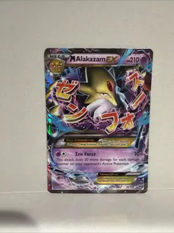 Pokemon Alakazam EX TCG M Mega Holo Card 26/124 Fates Collide Ultra Rare LP - Image 1