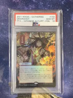 Mtg Grapeshot Psa10 Foil Japanese Painting Set Booster Version - Image 1