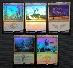 Mtg Legendary Mythic Dragon Comp Set Foil Stamping Prerelease Promo Tdm - Image 1