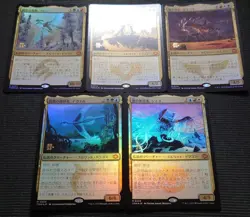 Mtg Legendary Mythic Dragon Comp Set Foil Stamping Prerelease Promo Tdm - Image 2