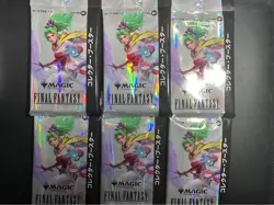 Mtg Magic The Gathering Ff Collector Booster 6 Pack Japanese - Image 1