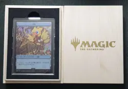 Mtg Super-Surgent Ff With Paulownia Box Stainless Steel Token Treasure War - Image 1