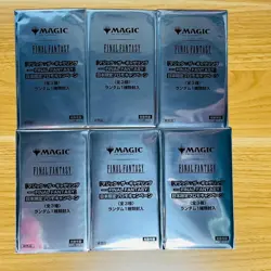 Mtg Final Fantasy Japan Limited Promo 6 Pack - Image 1