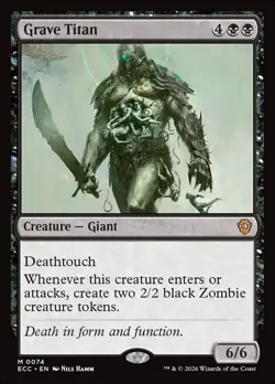 Grave Titan - 74 - NM - Commander: Lorwyn Eclipsed - MTG - Image 1