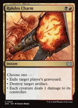 Rakdos Charm - 229 - NM - Commander: Duskmourn: House of Horror - MTG - Image 1
