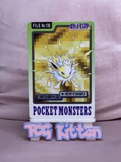 Jolteon 135 Cardass Prism 1997 Pocket Monsters Carddass LP/NM - TCGKITTEN - Image 1