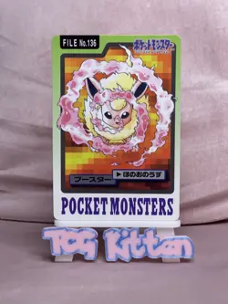 Flareon 136 -Cardass Prism 1997 Pocket Monsters Carddass LP/NM - TCGKITTEN - Image 1