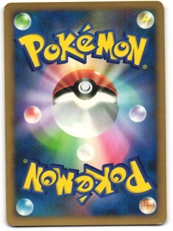 Prinplup Uncommon Pokemon TCG ‘Space-Time Creation (DP1)’ DPBP#455 - Image 2