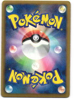 Empoleon Holo Pokemon TCG Dark Rush (BW4) 021/069 - Image 2