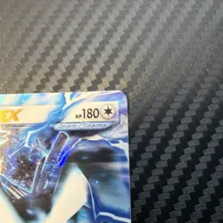 Pokemon Lugia EX BW83 Team Plasma Black Star Promo Holo 2013 Black White - Image 4