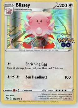 Blissey - Pokemon GO - 052/078 - Holo LP - Image 1