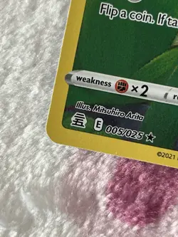 Pokemon Pikachu TCG Holo Card Celebrations 005/025 25th Anniversary Edition - Image 2