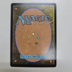 Mtg Rare Yuna'S Guard Tiida English Surge Foil - Image 2