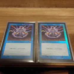 Mtg Counterspell Foil 2 - Image 1