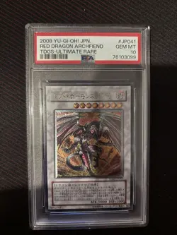 PSA 10 Yugioh Red Dragon Archfiend TDGS-JP041 Ultimate Rare Japanese - Image 1