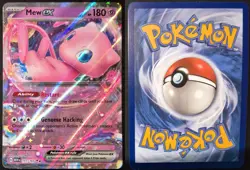 Mew ex 151/165 Double Rare 151 Pokemon Near Mint - Image 1