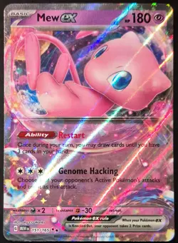 Mew ex 151/165 Double Rare 151 Pokemon Near Mint - Image 2