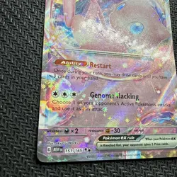 Pokemon Tcg Mew EX Holo Double Rare 151/165 English Near Mint - Image 5