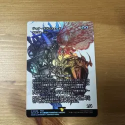 Mtg Ff Tina Branford Urza, Lord High Artister Foil - Image 1
