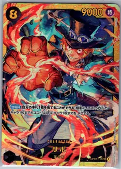 Sabo - OP07-118 SEC Jap PRB02 - One Piece Card - NM - Image 1