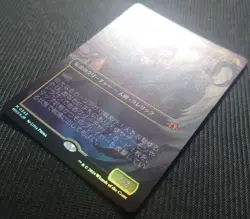 Mtg Super Rare Pleb Kaalia Of The Vast Borderless Foil Mh3 - Image 3