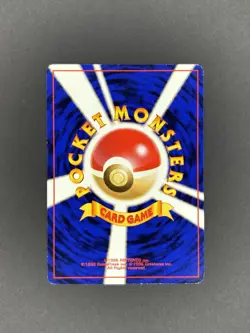 Pokemon TCG Marill 11/18 Southern Islands Reverse Holo Promo HP40 Naoyo Kimura - Image 3