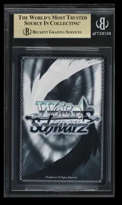 2023 Azur Lane Trial Deck Helena BGS Pristine 10 English #AZLS102TE01R RRR Foil - Image 2