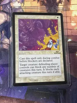 Mtg Blaze Of Glory 30Th Anniversary - Image 1